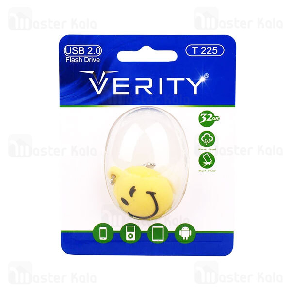 فلش مموری عروسکی 32 گیگابایت وریتی Verity T225